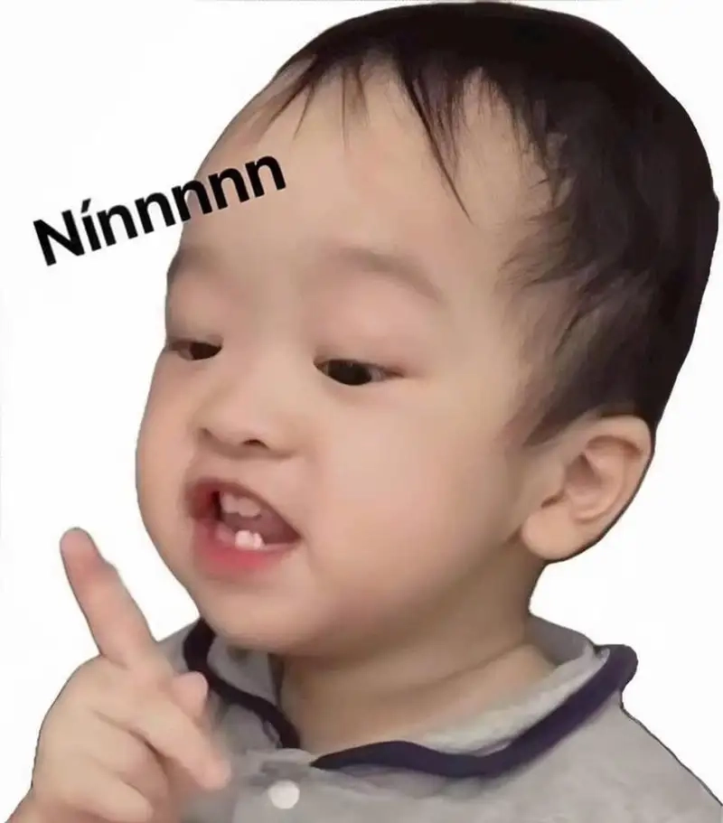 Ảnh em bé cute meme tạo nên sự dễ thương và vui nhộn