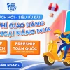 Khám Phá Thế Giới Má Hồng Kem: Bí Quyết Sở Hữu Làn Da ửng Hồng Tự Nhiên