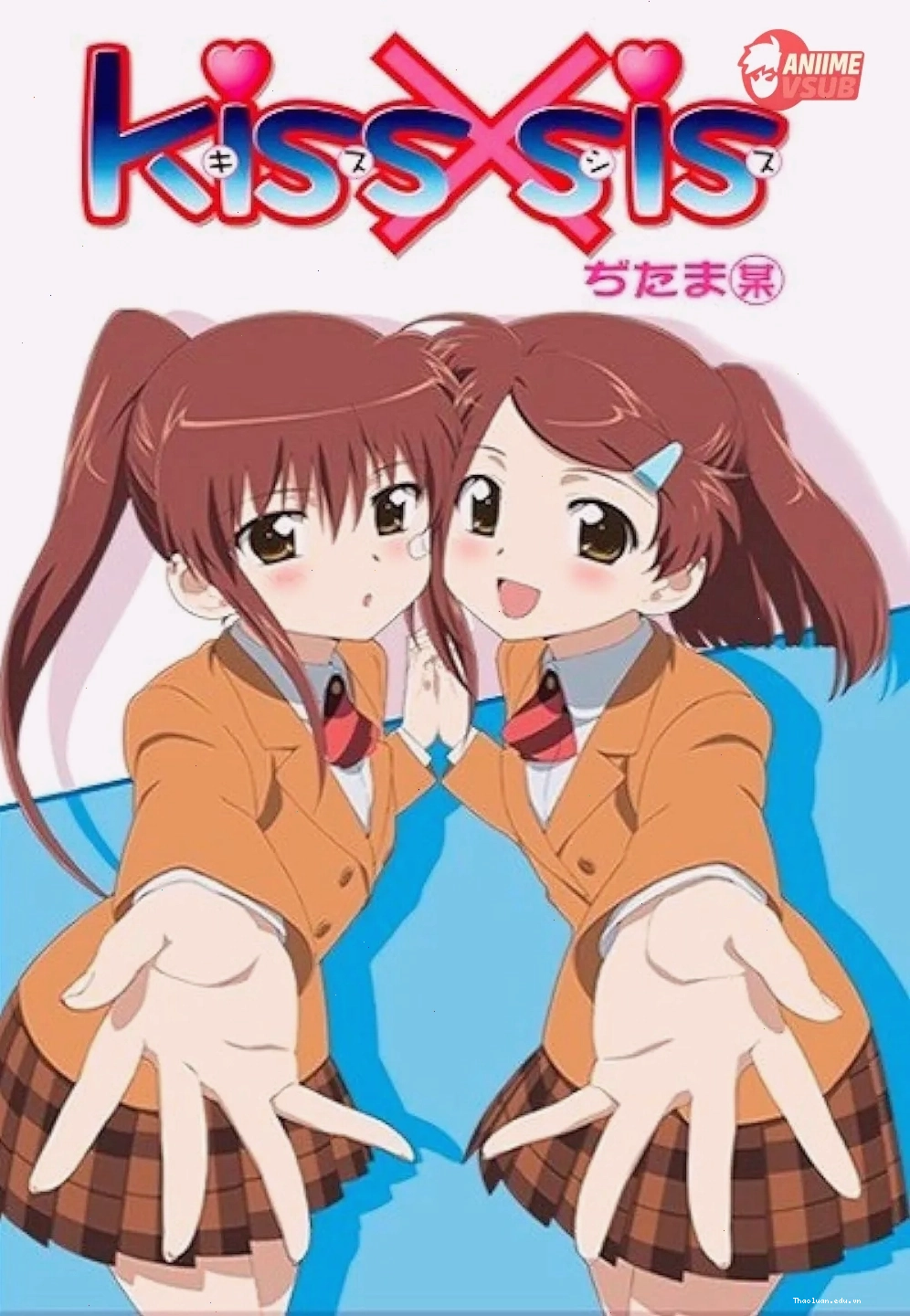 Anime Kiss x Sis với nội dung độc đáo