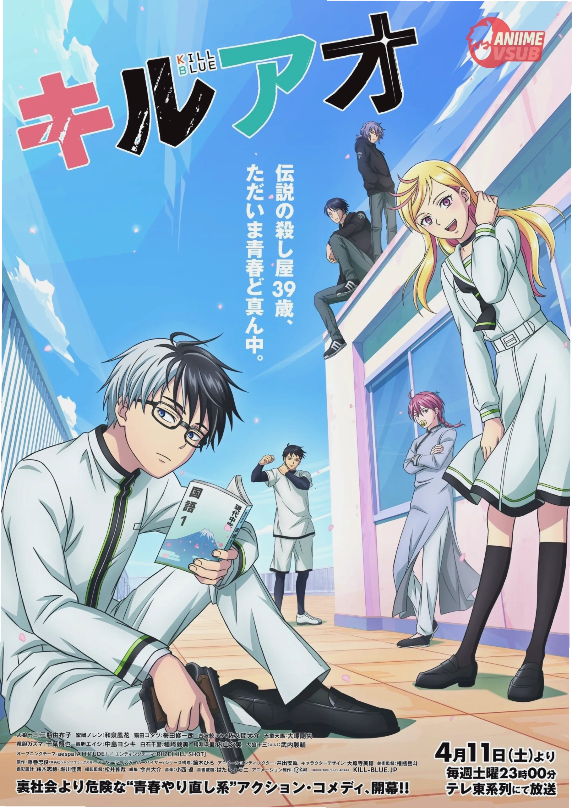 Anime Sát Thủ Đi Học với cốt truyện hấp dẫn
