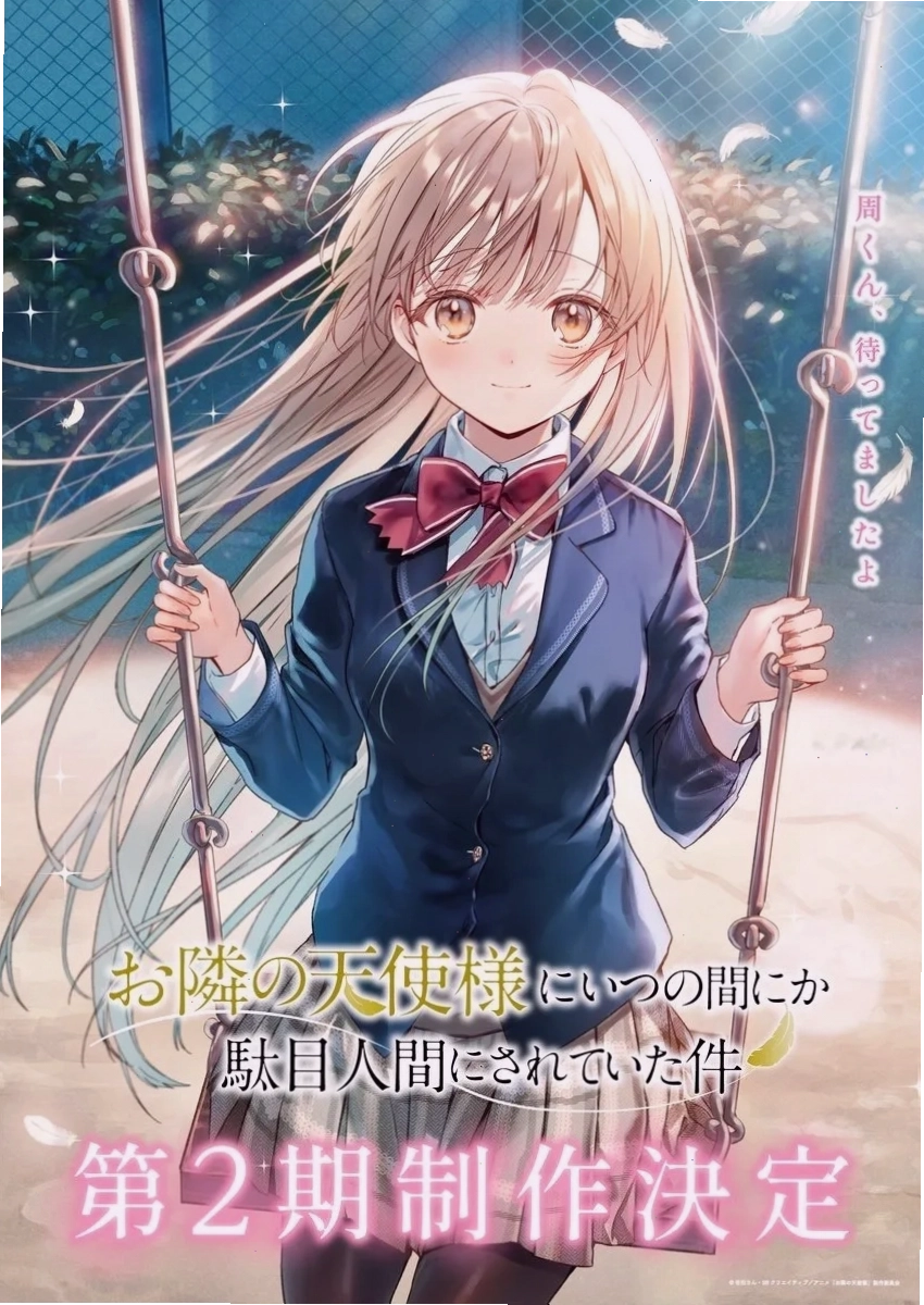 Anime Thiên Sứ Nhà Bên Phần 2