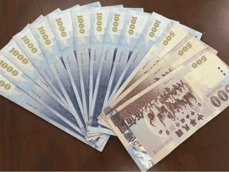 Chuyển tiền qua ngân hàng thương mại để đảm bảo an toàn và tỷ giá minh bạch