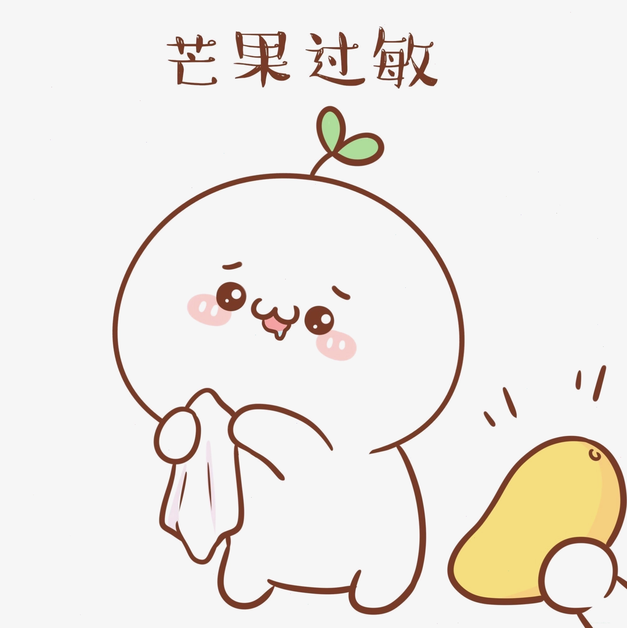 Cô bé anime chibi với trang phục dễ thương