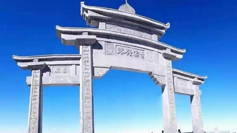Cổng trời Sapa