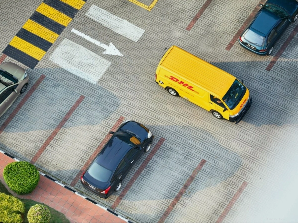 Giao diện tra cứu vận đơn DHL trên website chính thức