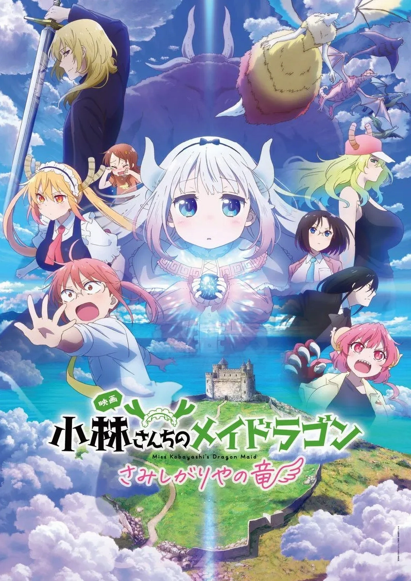 Kaoru Hana wa Rin to Saku: Hé Lộ Anime Chuyển Thể Đầy Hứa Hẹn