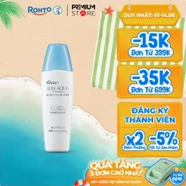 Kem chống nắng Skin Aqua cho da dầu: Bí quyết kiểm soát bóng nhờn hiệu quả