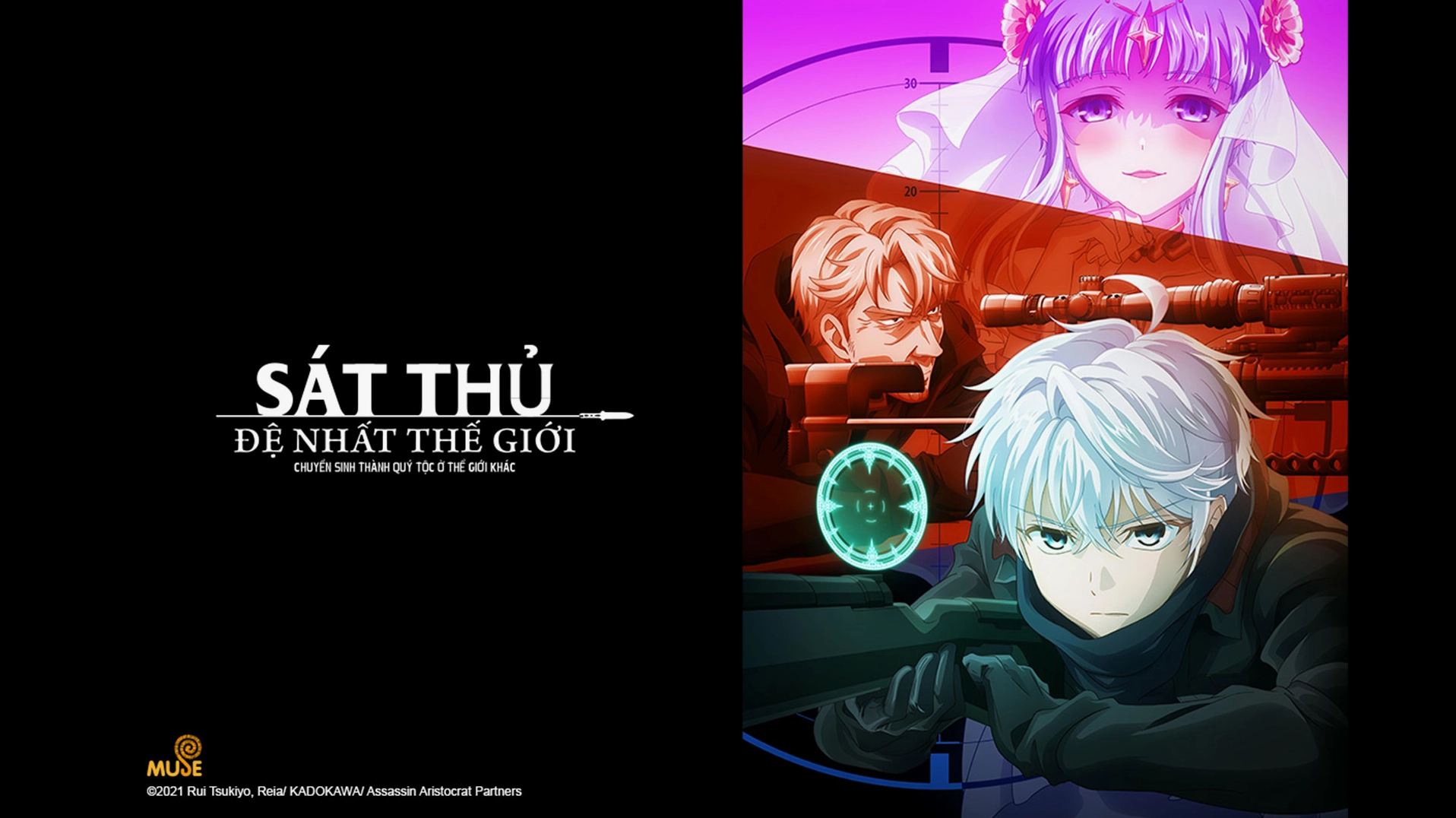 Khám Phá Thế Giới Anime Sát Thủ Đầy Kịch Tính và Bí Ẩn