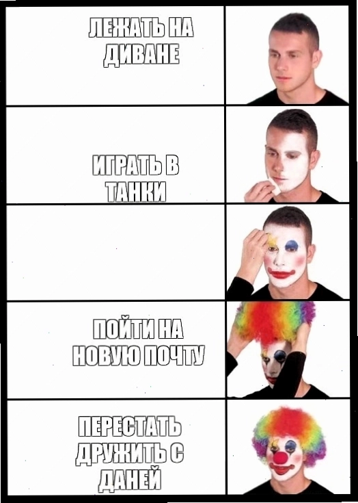 Meme chú hề với dòng chữ hài hước về việc tạo meme