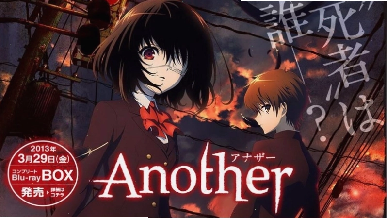 Poster bộ anime kinh dị Another