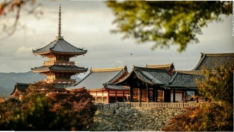 Thành cổ Kyoto