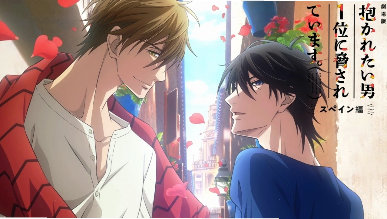Tôi bị người đàn ông hấp dẫn nhất quấy rối: Anime BL với yếu tố hài hước và kịch tính