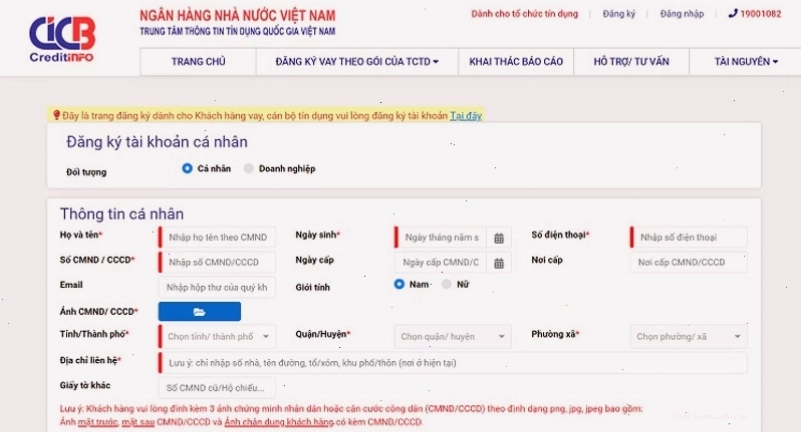Tra cứu điểm tín dụng CIC cá nhân qua website của Trung tâm Thông tin Tín dụng Quốc gia