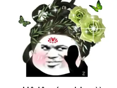 Cười thả ga với những meme bựa hài hước không thể bỏ qua