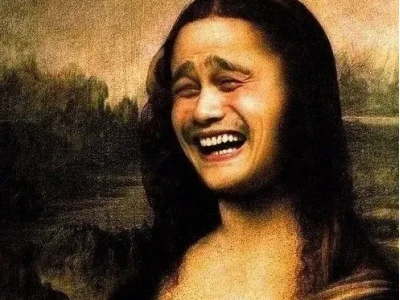Meme Hài Cười Tuyệt Đỉnh: Giải Tỏa Căng Thẳng Với Bộ Sưu Tập 2026