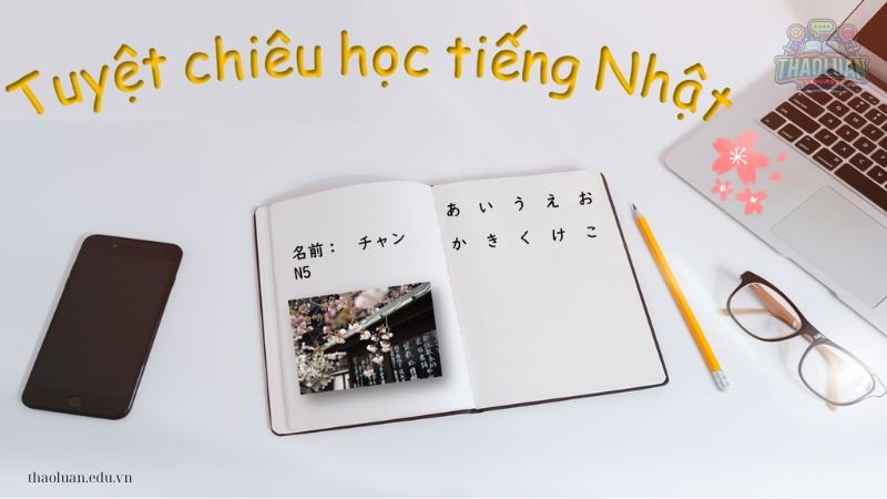 Sử dụng các tài liệu và công cụ học tập hiệu quả 5