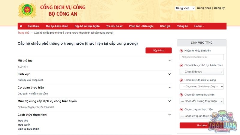 Hướng dẫn đăng ký hộ chiếu online tại Việt Nam 